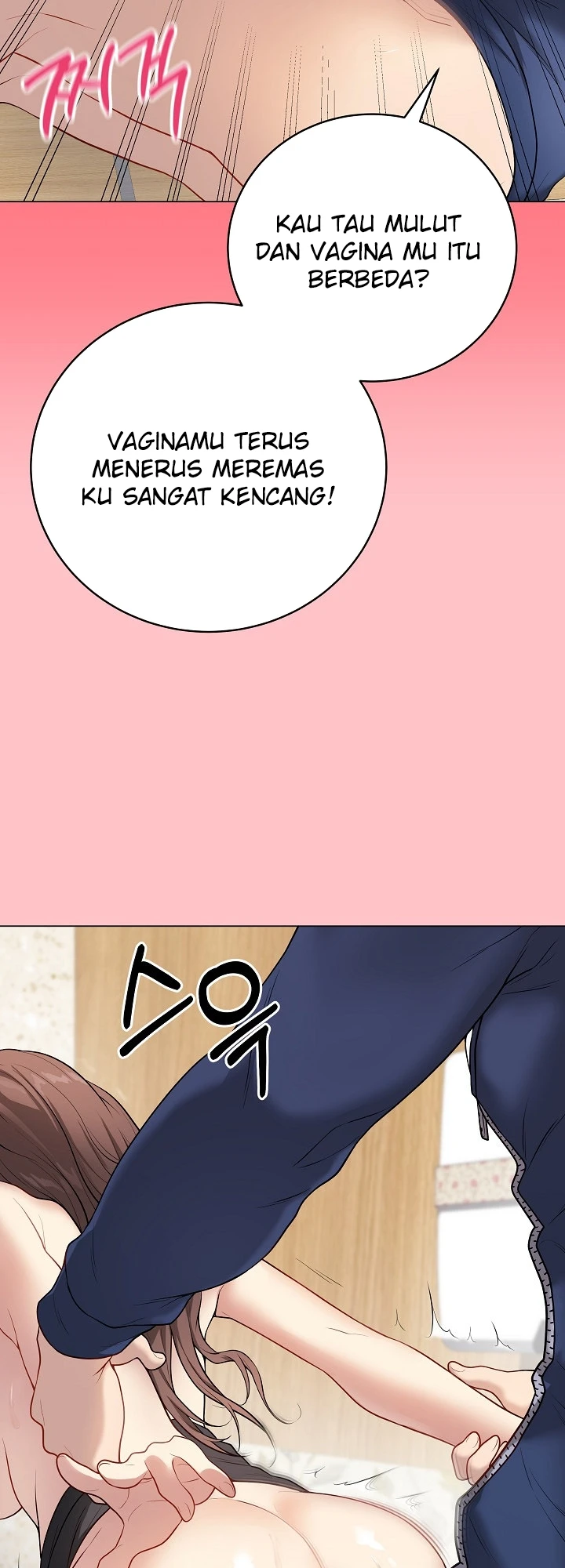 Signed, Sealed, Mistaken - Page 49